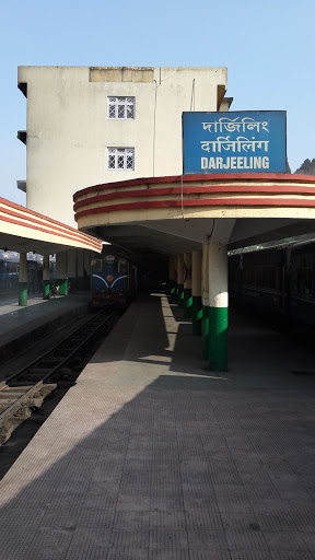 Darjeeling Railway Station