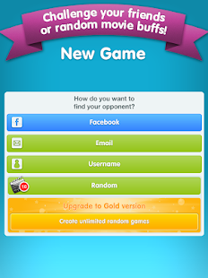 MovieCup Screenshots 6