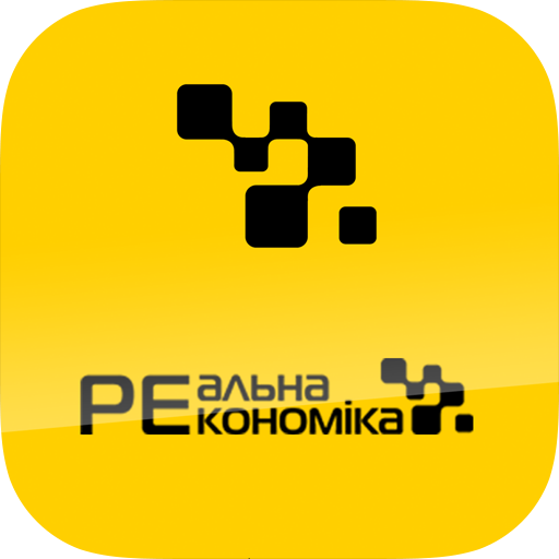 Реальная экономика LOGO-APP點子