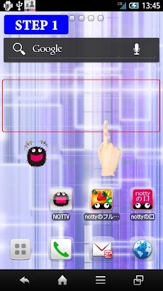 Nottvウィジェットlite Androidアプリ Applion