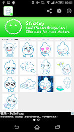 Stickey Feeding Bottle Boy poster 6