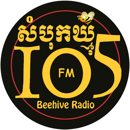 Beehive Radio FM 105MHz