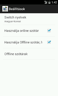 Hungarian-Korean Dictionary Screenshots 4