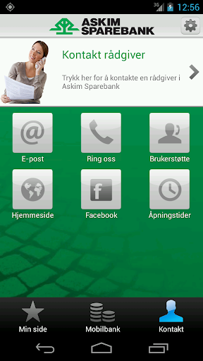 【免費財經App】Askim Sparebank Bedrift-APP點子
