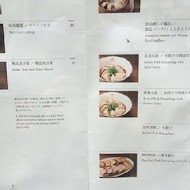 麻膳堂 MAZENDO