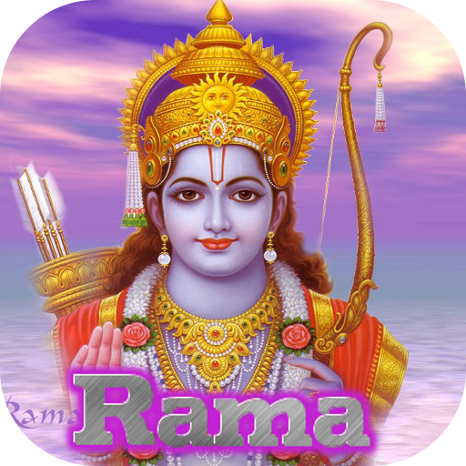 Hey Ram : 3D Book 生活 App LOGO-APP開箱王