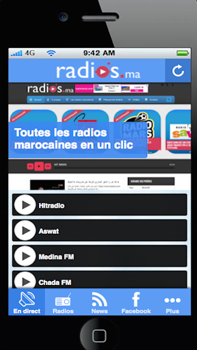 Radios Marocaines