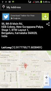 My Address Screenshots 0