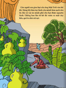 Free Download Sự Tích Con Cóc APK for Android