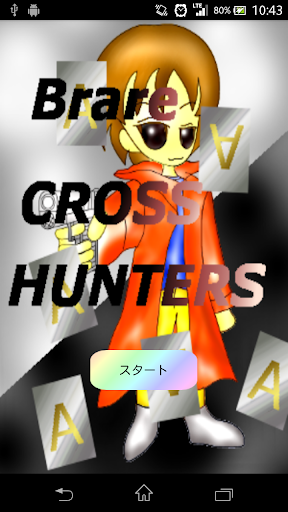 BRAVE CROSS HUNTER