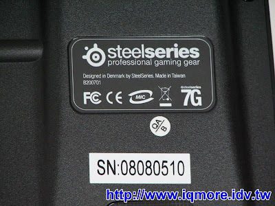 SteelSeries 7G 機械式電競鍵盤評測(Cherry 黑軸) - 老貓測3C