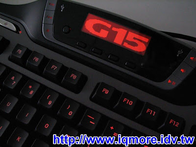 羅技(Logitech) G15 2代 薄膜式電競鍵盤評測 - 老貓測3C