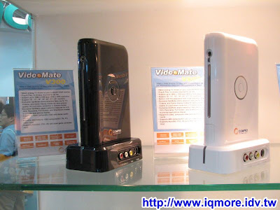 Computex 2008: 康博科技(Compro) - 老貓測3C