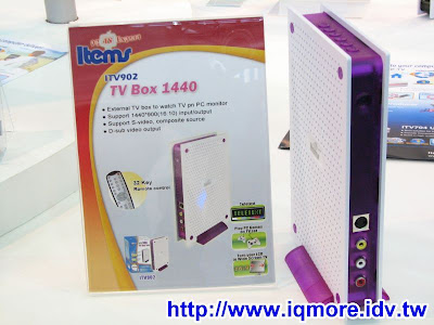 Computex 2008: 宜騰科技(Items) - 老貓測3C