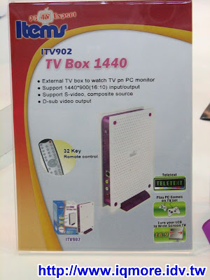 Computex 2008: 宜騰科技(Items) - 老貓測3C