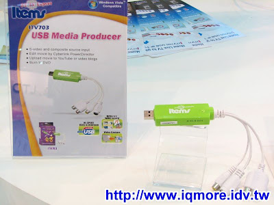 Computex 2008: 宜騰科技(Items) - 老貓測3C