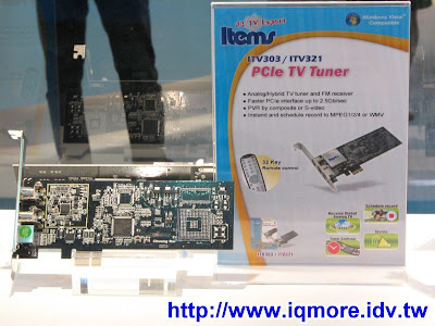 Computex 2008: 宜騰科技(Items) - 老貓測3C