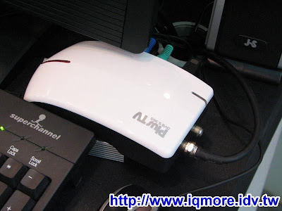 Computex 2008: 廣寰科技(KWORLD) - 老貓測3C