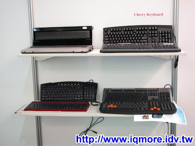 Computex 2008: 9S好科技有限公司 (KVM鍵盤) - 老貓測3C