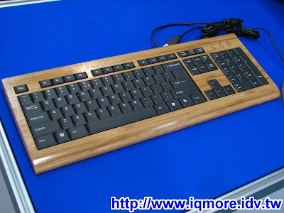 Computex 2008: RCS基富電腦 (竹製鍵盤介紹) - 老貓測3C