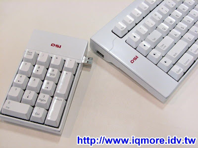 Computex 2008: DSI帝興國際 (鍵盤介紹) - 老貓測3C