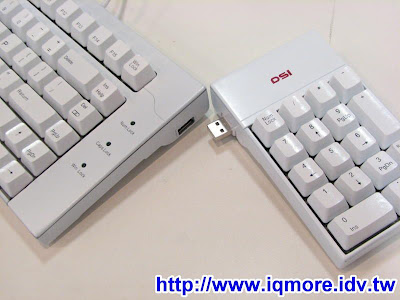 Computex 2008: DSI帝興國際 (鍵盤介紹) - 老貓測3C