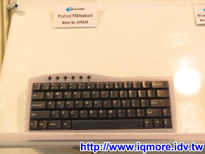 Computex 2008: DATACOMP明哲 (鍵盤介紹) - 老貓測3C
