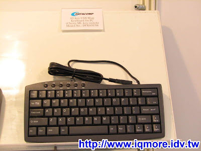 Computex 2008: DATACOMP明哲 (鍵盤介紹) - 老貓測3C