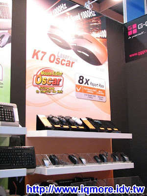 Computex 2008: A4tech雙飛燕 (鍵盤介紹) - 老貓測3C