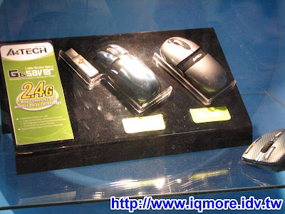 Computex 2008: A4tech雙飛燕 (鍵盤介紹) - 老貓測3C