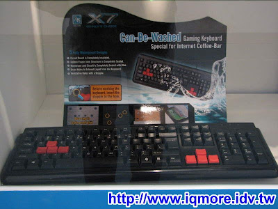 Computex 2008: A4tech雙飛燕 (鍵盤介紹) - 老貓測3C