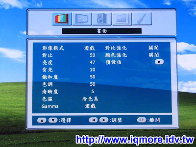 奇美(CHIMEI) 42
