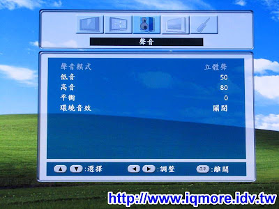 奇美(CHIMEI) 42