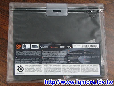 SteelSeries SP 塑膠鼠墊介紹 - 老貓測3C