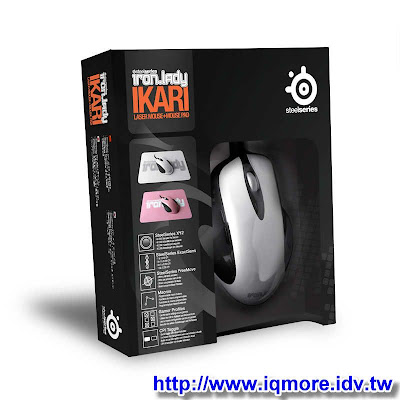 [新聞稿]SteelSeries 為女性玩家推出 Iron.Lady 產品 - 老貓測3C