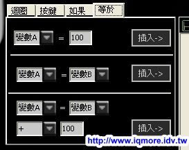 雙飛燕(A4tech) X7 電競光學滑鼠X-718BK 測試 - 老貓測3C