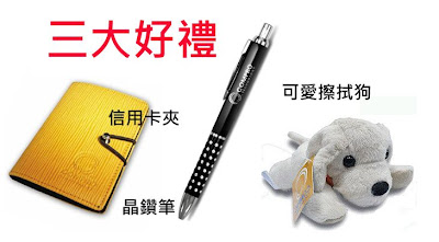 [首賣] 康博啟視錄 V200 類比TV外接盒 - 老貓測3C