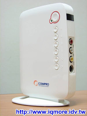 Compro(康博) 啟視錄 V200 類比電視盒評測 - 老貓測3C