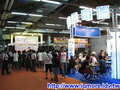 2008高雄電腦多媒體影視音響展一遊 - 老貓測3C