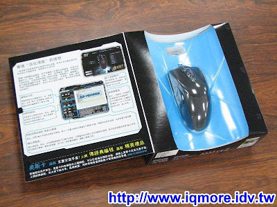雙飛燕(A4TECH) X7 XL-730K 鐮刀訣雷射鼠測試 - 老貓測3C