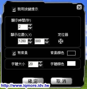雙飛燕(A4TECH) X7 XL-730K 鐮刀訣雷射鼠測試 - 老貓測3C