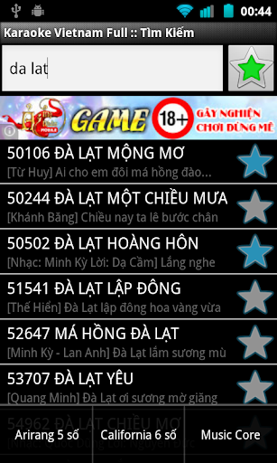 免費下載娛樂APP|Karaoke Vietnam Full app開箱文|APP開箱王