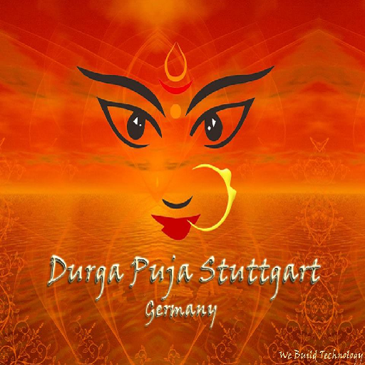 Durga Puja Stuttgart Germany LOGO-APP點子