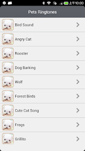Pets Ringtones Screenshots 1