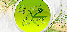 99 Salat & Salam, Asmaul Husna APK