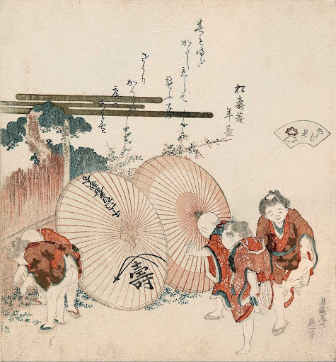 Lost-love shell (Katashigai) from the series 'A shell-matching game with Genroku thirty-six linked verses (Genroku kasen kai-awase)'