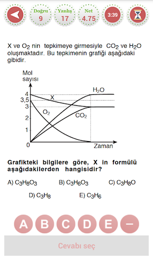 【免費教育App】YGS Fen Deneme Sınavları-APP點子