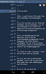 Quran in German + poster 9