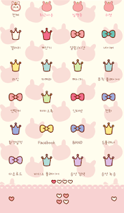 How to download Rabbit BboBbo(lovelypink)Dodol patch 4.1 apk for laptop
