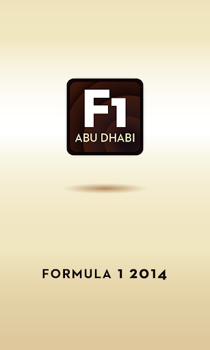UAE F1 Trip